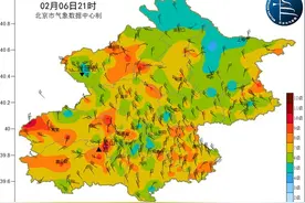 门头沟高山玫瑰园、灵山现12级风！北京近半观测站现8级以上大风图片