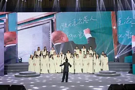 “听见中国听见你” 2024年度优秀歌曲（四川）推选活动在资阳市举行图片