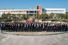 营收骤降35%与利润激增67%，哪一面代表真实的华润博雅生物？图片