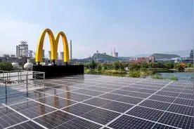 凯雷集团出售“金拱门”股权，麦当劳全球接手图片