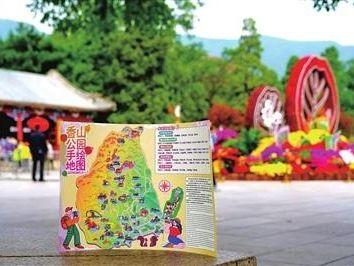 北京号最精彩｜抢先看！顺义这处新地标下月开工