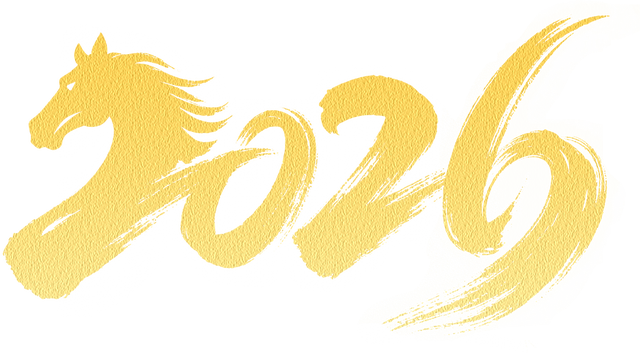 限量20000张！黄山市旅游一卡通年票（2026全国版）今日发售