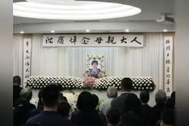 一路走好！市民送别“上海奶奶”沈翠英图片