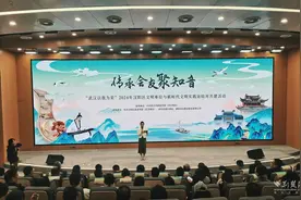 传承会友聚知音 汉阳“校企社”三方结对共建激活文明实践新动能图片