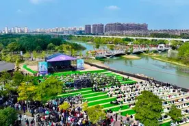 芜湖神山音乐节 城市文化新地标图片