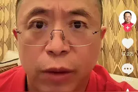 周鸿祎宣布送车，一天涨粉超100万！想比黄子韬送得贵图片