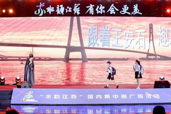 江苏“十三太保”集体放出“宠粉”大招，跟着“苏超”解锁旅游新玩法