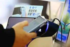 立减、赢免单！郑州“碰一下”消费券来了图片