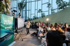 用科学慧眼发现奇花异草，2025科学之夜走进上海温室花园图片