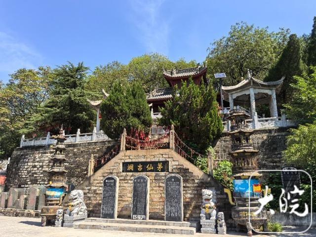 淮河第一峡：凤台硖山口