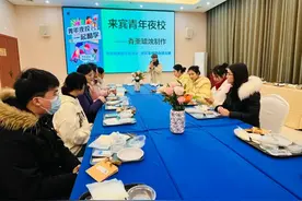 与你“香”遇，来宾青年夜校开展香薰蜡烛DIY手工活动图片