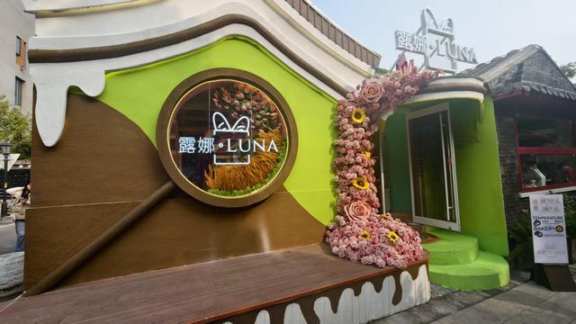 周末去逛街！走进烂缦胡同，发现老巷新浪漫