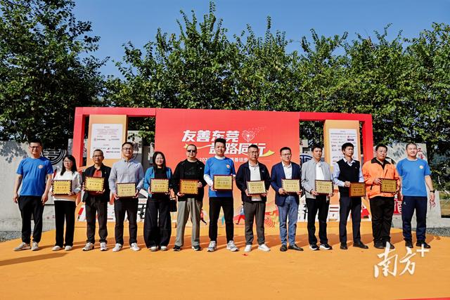 走完7.8公里，爱上黄江这座城！