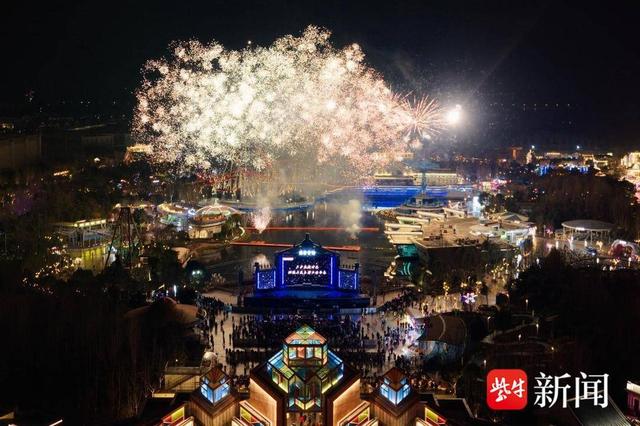 淮安方特“飘雪跨年夜”圆满收官 双园联动开启2026欢乐序章