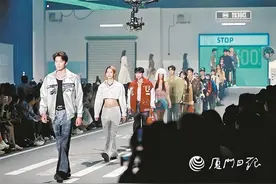 厦门国际时尚周主场活动举行，吴艳妮等近100位达人登台走秀图片