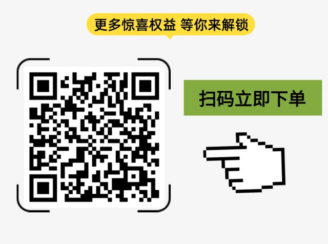 “乡约江南”示范区年度村游护照上线！解锁玩法+文末福利，等你来揭~