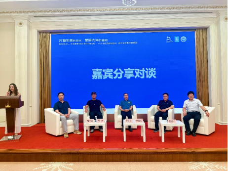 《万物生辉》系列新书发布暨分享对谈活动顺利举行