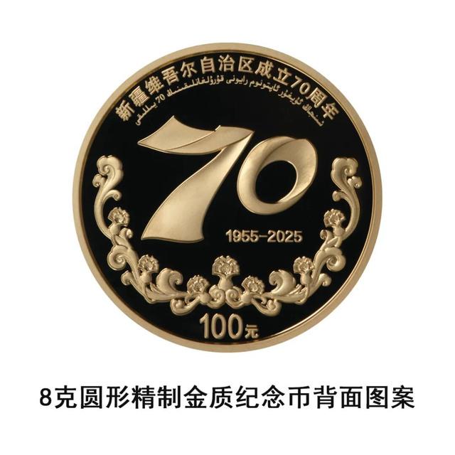 9月20日起，免票预约开放！