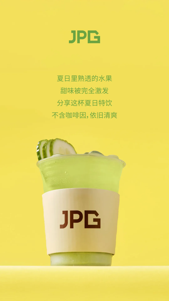 早报｜iPhone 17 Pro 或配备 8 倍光学变焦/廉价版特斯拉 Model Y 内饰曝光/宇树创始人回应「机器人跳舞拳击没用」