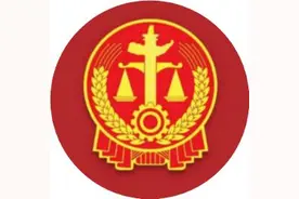 【网络安全每日一讲】什么是违规外链？如何防范违规外联？图片