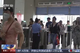 新生怎么买学生优惠票？最全攻略戳这里→图片