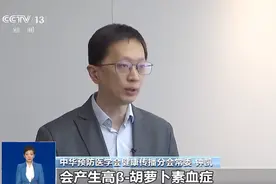 砂糖橘吃多了会变“小黄人”？真相来了！图片