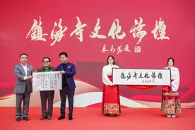 2024首届镇海寺非遗文化节暨北京燕京八绝宫廷艺术作品展启幕图片