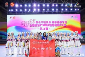 新乡天立高级中学开展“学宪法 讲宪法”系列活动图片