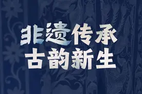 文化遗产长廊｜人类非遗：都匀毛尖茶制作技艺图片