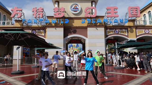 山海相约，共赴美好！2025日照文旅精彩亮相青岛