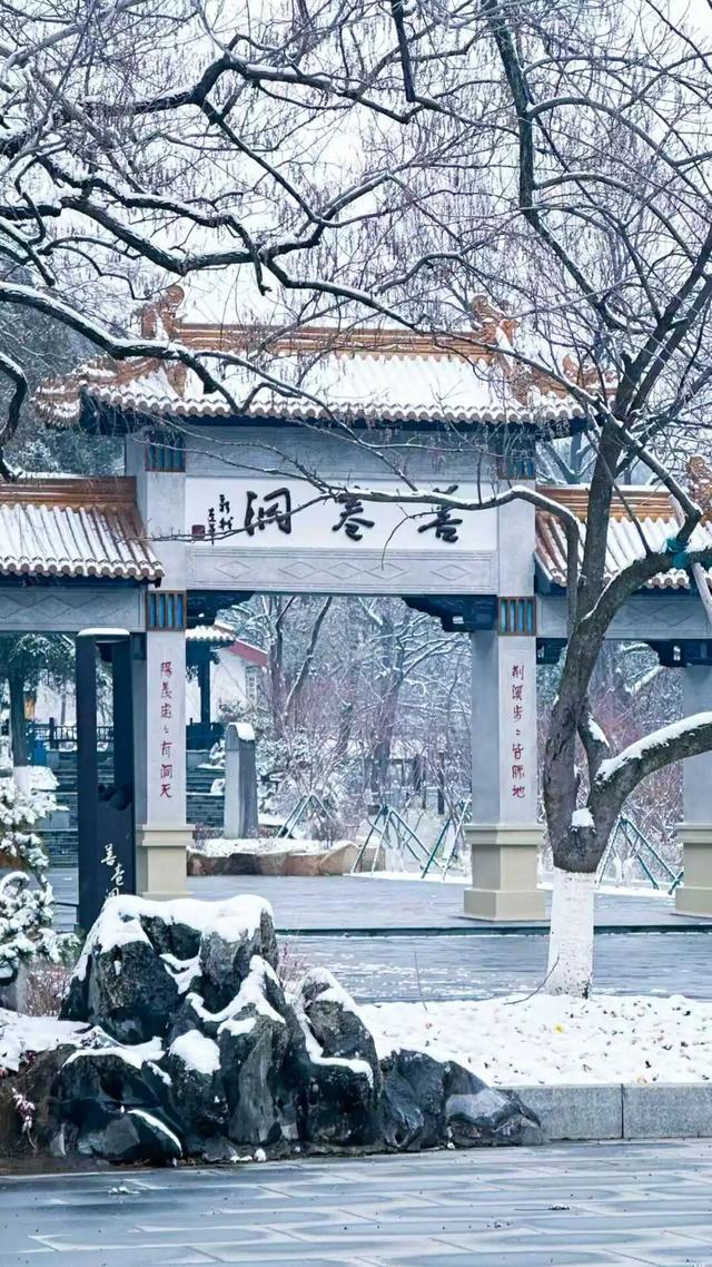 宜兴一下雪，就美成了阳羡！