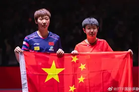 多哈世乒赛落幕，国乒4金1银2铜收官图片