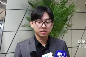 两岸企业家在南京共话合作与发展视频封面