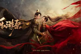 剧评丨“双强”爱情越看越上头！匪我思存编剧，许凯、景甜携手演绎古装爱情剧《乐游原》热度爆棚图片