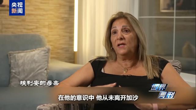 精神病、自杀、抗命 以军战车摧毁加沙也碾压以色列一线士兵
