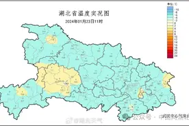 零下的低温天气即将结束？图片
