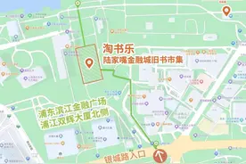 “淘书乐”首次登陆浦东，白领阅读买书不亦乐乎！图片