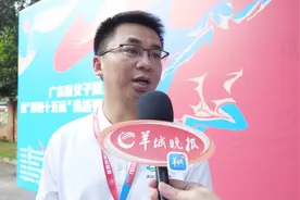 【广东省女篮联赛· 人物专访】清远市文化广电旅游体育局副局长陈技：“希望省联赛这样优质的IP多在清远落地”图片