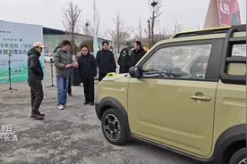 山东省新能源汽车下乡巡展（济南站）暨2024新年促消费活动盛大开启图片