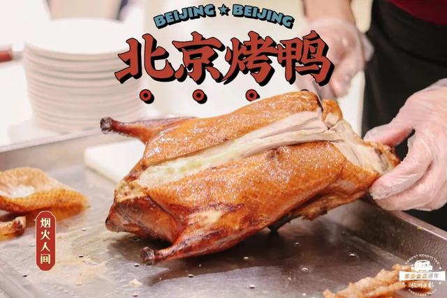 秋假·亲子营 | 看宫阙万千，享人间烟火，玩环球影城，登万里长城！今年秋假，一起相约首都北京！