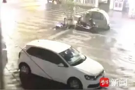 痛心！夫妻意外双亡！女儿目睹悲剧……图片