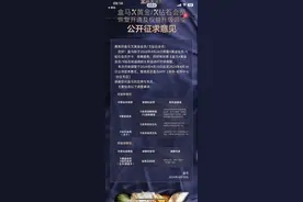 盒马“回归”：恢复会员开续卡，免运费门槛回调至49元图片