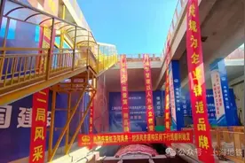 顺利始发！13号线西延伸工程有新进展！图片