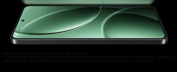 卢伟冰剧透REDMI K90新机：护眼“很强” 或超越部分旗舰机