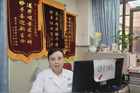 18%的夫妻不孕不育，到底是因为啥？图片