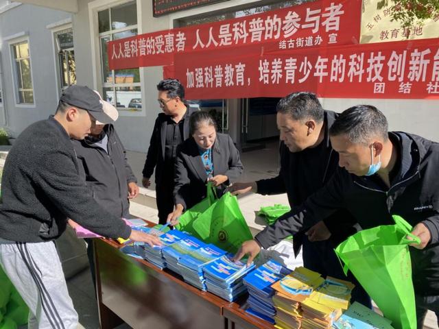 千年唐蕃古道，有个“震”撼的基地……