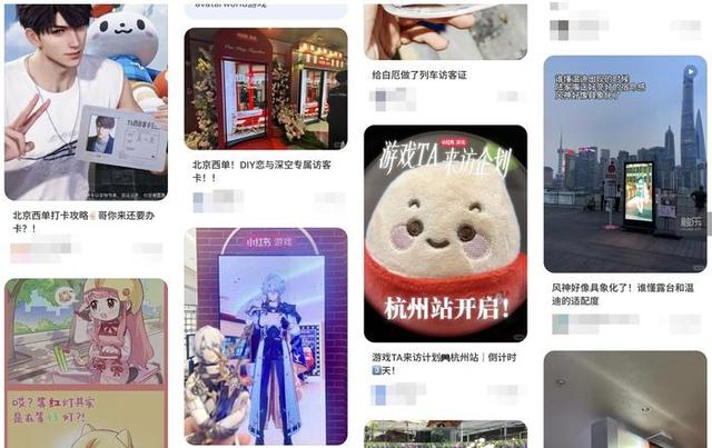 一座痛岛、50多个IP、一个属于所有玩家的夏天