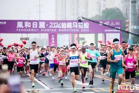 2024湖北首跑！遇见“仙马”图片