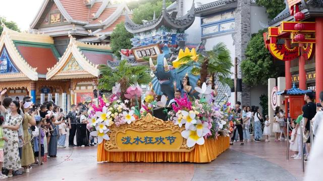 "暑"多优惠 "荆”彩不断