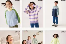 国货童装幼岚走向线下，开始做“一家人”的生意图片